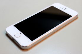 iPhone 5S Reparatur